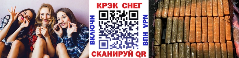 Наркошоп купить ГАШИШ  Бошки Шишки  Меф  Остров