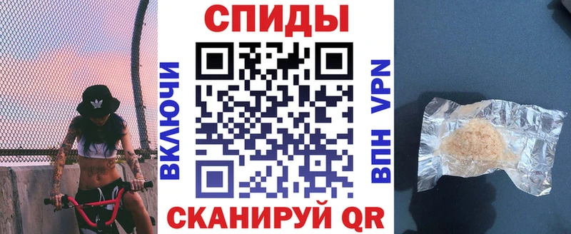 Купить Остров Amphetamine VHQ