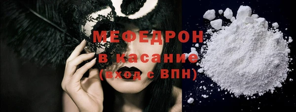 синтетический гашиш Лагань
