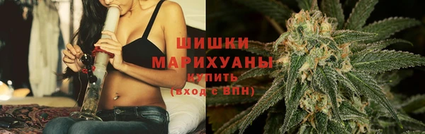 мефедрон Кулебаки
