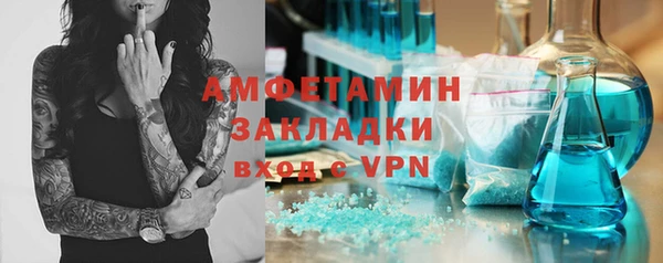метадон Кукмор