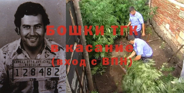 синтетический гашиш Лагань
