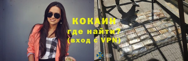 мдма Лабытнанги