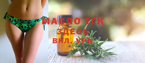 мдма Лабытнанги
