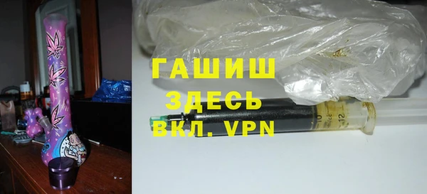 соль ск Ладушкин