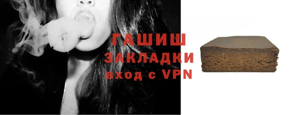 метадон Кукмор
