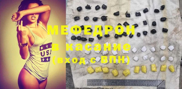 синтетический гашиш Лагань