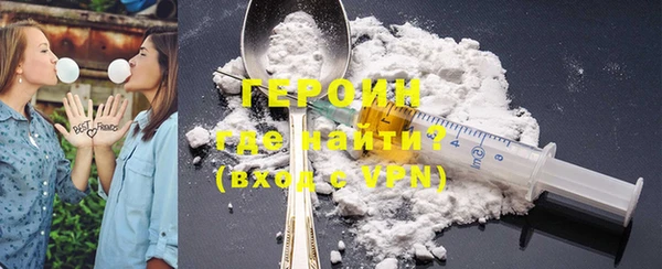 соль ск Ладушкин