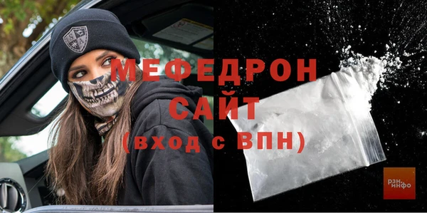 синтетический гашиш Лагань