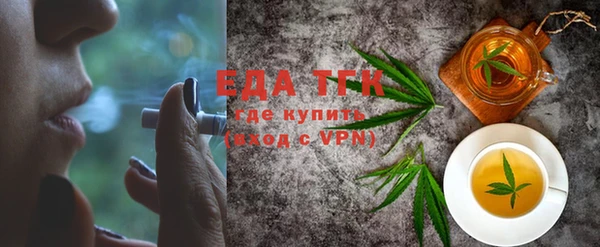 метадон Кукмор