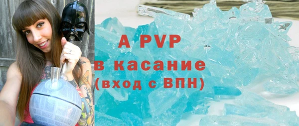 мдма Лабытнанги