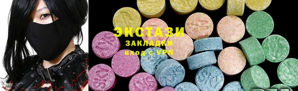 метадон Кукмор