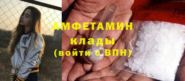 мдма Лабытнанги