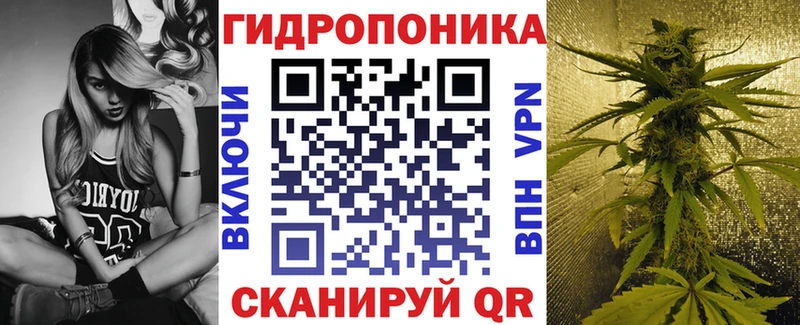 Купить где  Остров  Шишки марихуана гибрид 